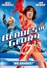 Blades of Glory