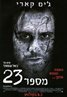 The Number 23
