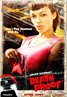 Death Proof
