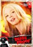 Death Proof