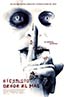 Dead Silence