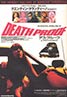 Death Proof