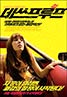 Death Proof