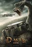 Dragon Wars