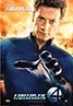 Fantastic Four: Rise of the Silver Surfer