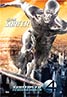 Fantastic Four: Rise of the Silver Surfer