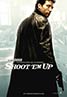 Shoot 'Em Up