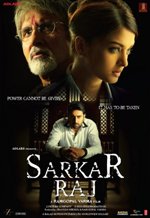 Sarkar Raj