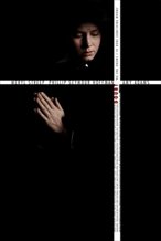 Doubt