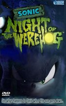 Sonic: Night of the Werehog