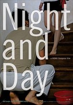 Night and Day