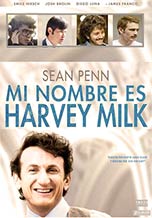 Milk (2008)