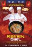 The Ramen Girl