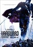 The Vanguard