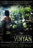 Vinyan