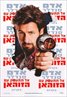 You Don't Mess With the Zohan