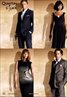 Quantum of Solace