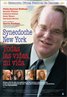Synecdoche, New York