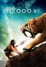 10,000 B.C.