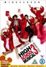 High School Musical 3: Senior Year
