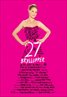 27 Dresses