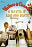 Wallace and Gromit in 'A Matter of Loaf and Death'