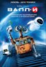 WALL·E