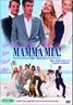 Mamma Mia!