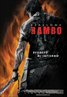 Rambo