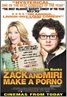 Zack and Miri Make a Porno