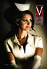Saw V