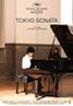 Tokyo Sonata
