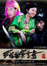 A Woman, a Gun and a Noodle Shop