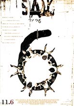Saw VI