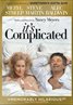 It's Complicated