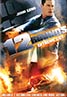 12 Rounds