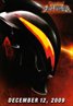 Mega Monster Battle: Ultra Galaxy Legend The Movie