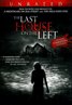 The Last House on the Left