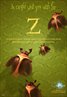 Coraline