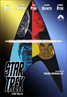 Star Trek