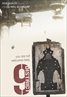 District 9