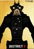 District 9