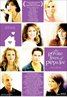 The Private Lives of Pippa Lee