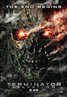 Terminator Salvation