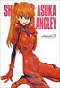 Evangelion 2.0: You Can (Not) Advance