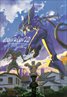 Evangelion 2.0: You Can (Not) Advance