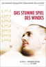 Soundless Wind Chime