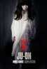 Ju-on: White Ghost