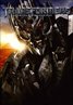 Transformers: Revenge of the Fallen