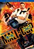 Paul Blart: Mall Cop